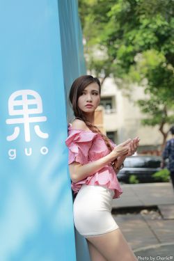 暴躁少女CSGO图片